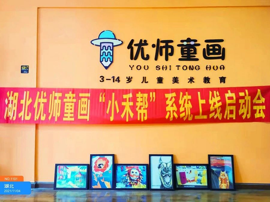 如何通过篮球训练提升自信心_2